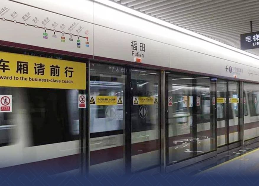 门卫保安